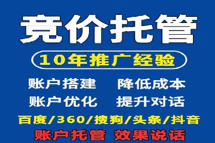 抖音信息流广告投放案例：揭秘明星品牌如何走红？