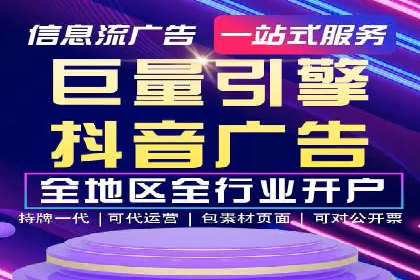 百度竞价包年推广案例解析：如何实现转化